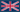 Inglese