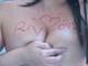 Private Photo of SENSUALITY-89