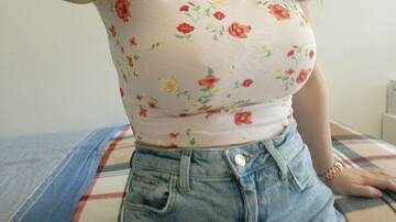 Toccami...