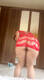 Private Photo of Babif81