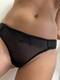 Lingerie