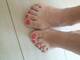 My foot