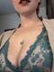 Private Photo of Irish_Girl