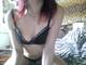 Foto privata di Esmeralda_85