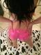 Private Photo of Amy23
